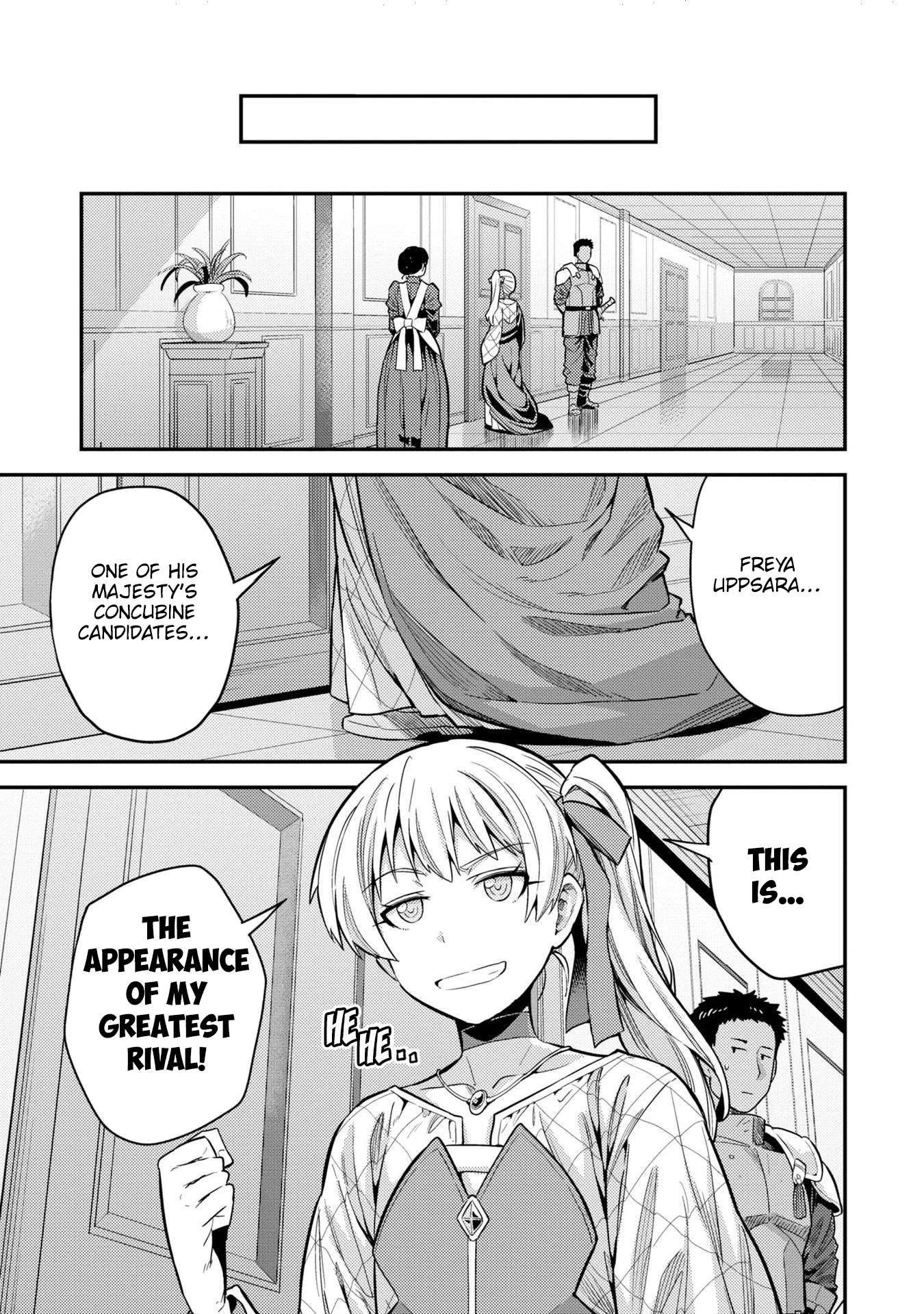 Risou no Himo Seikatsu Chapter 61 20